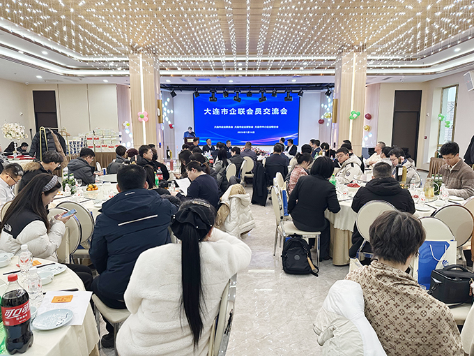 20260120111925.jpg 會(huì)場(chǎng).jpg