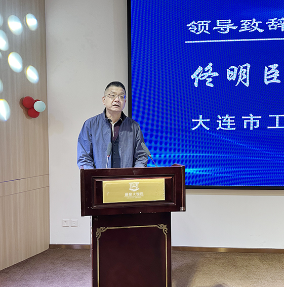 20260120759467.jpg 佟.jpg